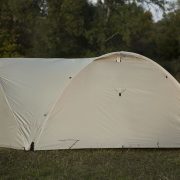 Фото Туристическая палатка “Инзер-4” четырёхместная